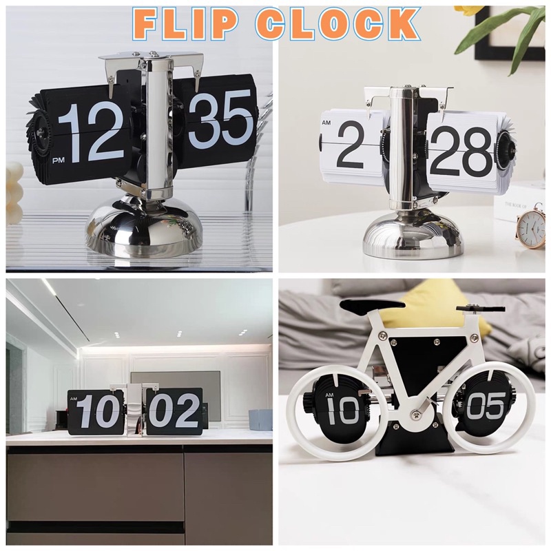 SG LOCAL Digital Auto Flip Clock Retro Clock/Desk Clock/ interior clock