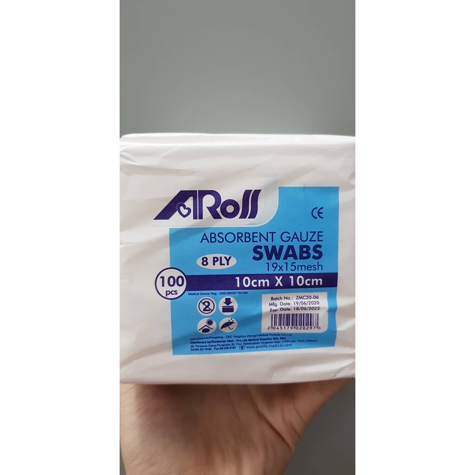 AROS Absorbant Gauze Swab 10cm x 10cm x 8ply 100pcs (exp: 6/2025 ...