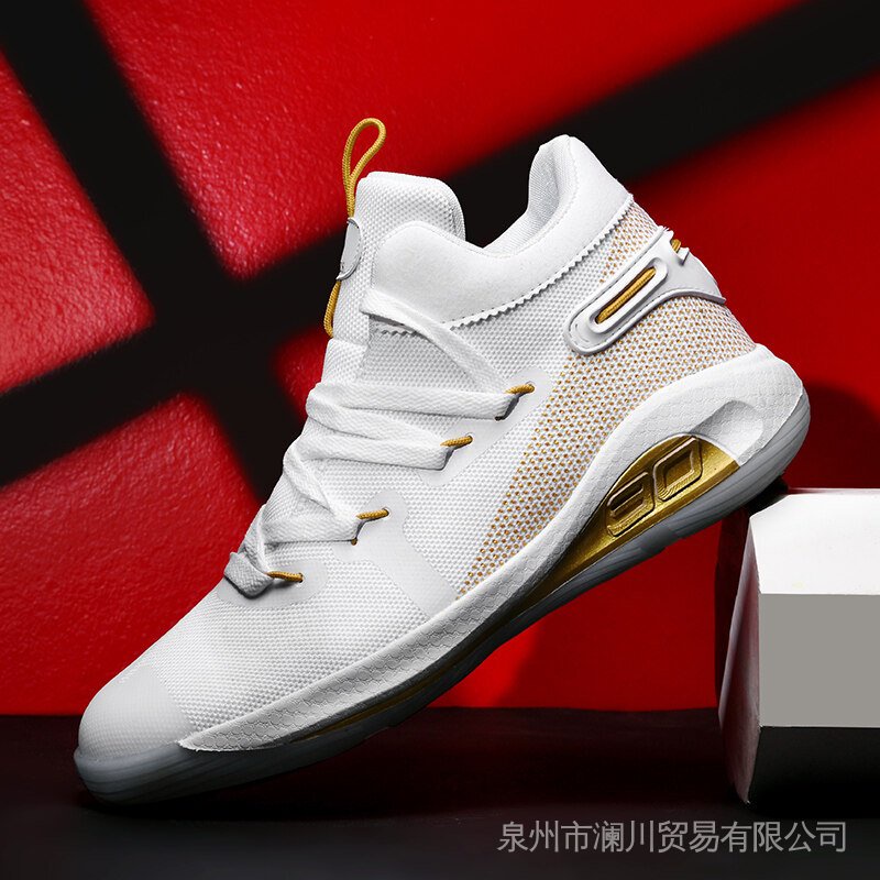 Curry 6 hotsell on sale