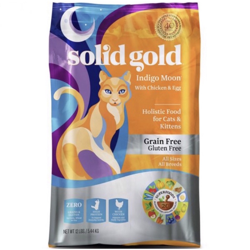 Solid gold chicken and egg store cat food