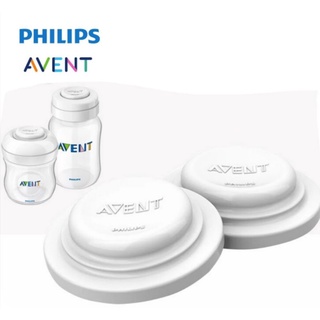 Philips best sale avent leaking