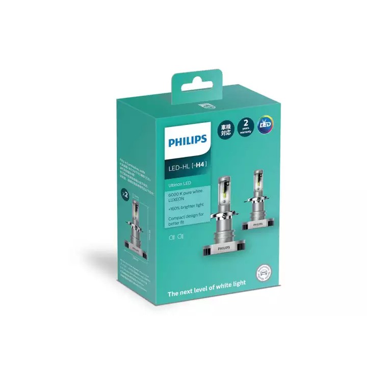 PHILIPS Ultinon LED Car Headlights H4 6000K (+160 light) Shopee