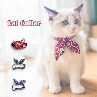 Chanel Cat Collar -  Singapore
