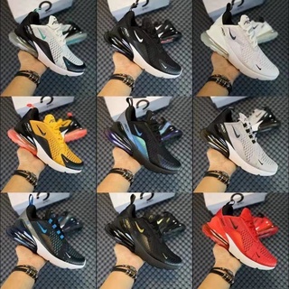 Nike air 270 on sale cheapest