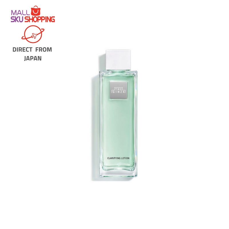 LOTION CLARIFYING 【新品】THE 200ml GINZA