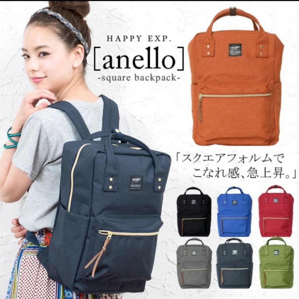 Anello square outlet backpack