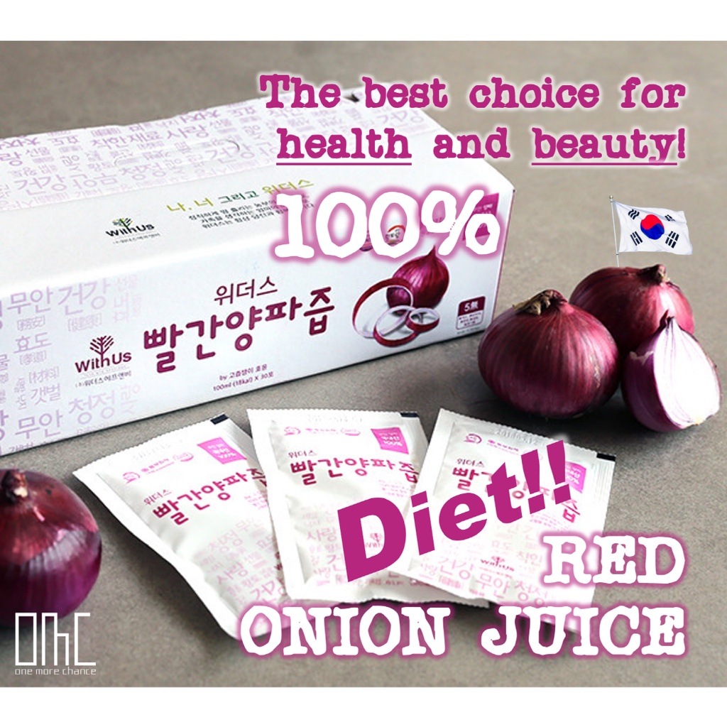 🧅Red onion juice🏌️‍♂️health🍷Diet💖Beauty😉Antiaging🎙Kpopstar🌳kfood