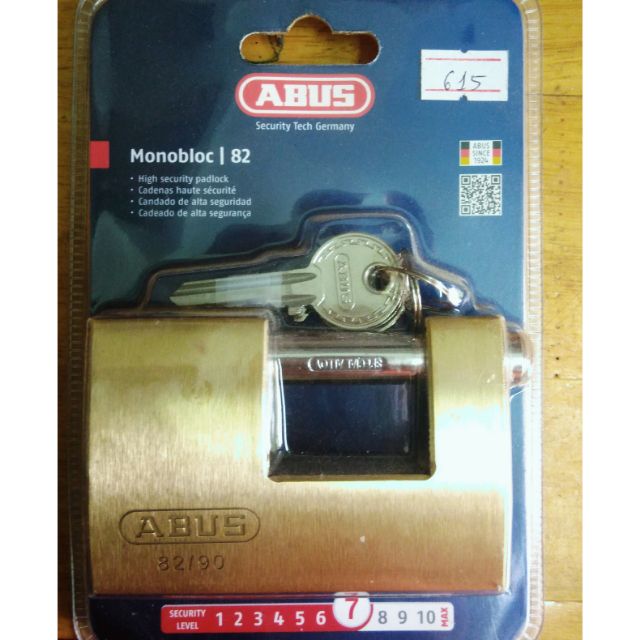 ABUS Monobloc 82 horizontal lock | Shopee Singapore