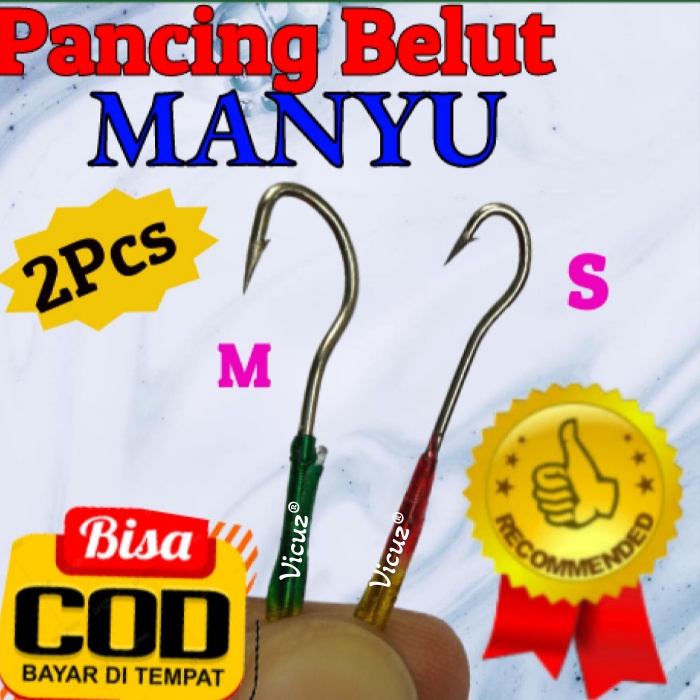 2 Sets of Rice Field Eel Fishing Rods, Eel Hooks, Model MAN YU (S, M, L ...