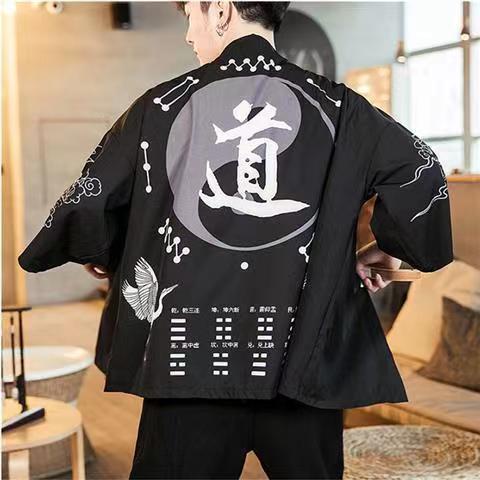 Japanese Robe Kimono Yukata Available In Many Patterns. | Shopee Singapore