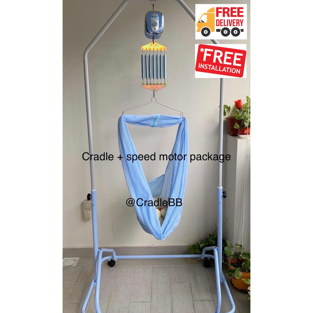 Baby cradle electronic best sale