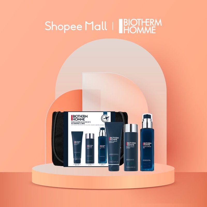 Shopee x BIOTHERM Brand Box - BIOTHERM HOMME Force Supreme Set Kit