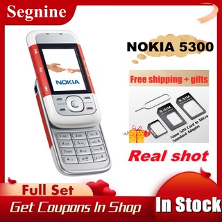 Nokia 7610 5G (2024) Price, Specs, Features, Release Date - GSM Gists