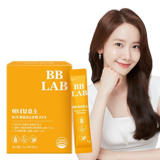 BB LAB Innver View Enzyme 30g*30 Sticks (1 Month Supply) | Shopee Singapore