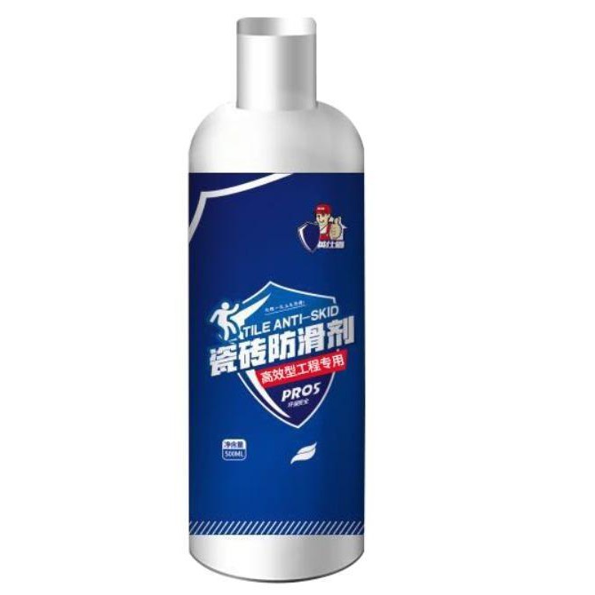 Anti Slip Toilet Floor Solution Shopee Singapore