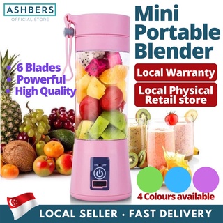 USB Rechargeable 300ML Portable Fruit Juicer Mixer Vegetable Smoothie  Blender Home Kitchen Supplies (3 Styles)