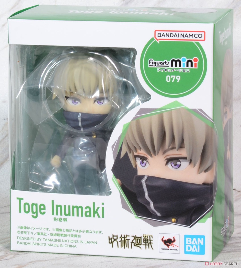 Figura Tamashii Nations Figuarts Mini Jujutsu Kaisen Maki Zen Nin  Dsp0000010857