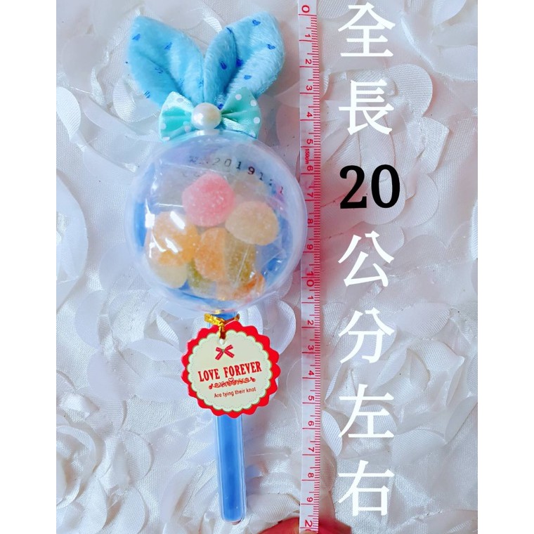 Big Bunny Rabbit Stick Second Entry Wedding Small Things Table Gifts ...