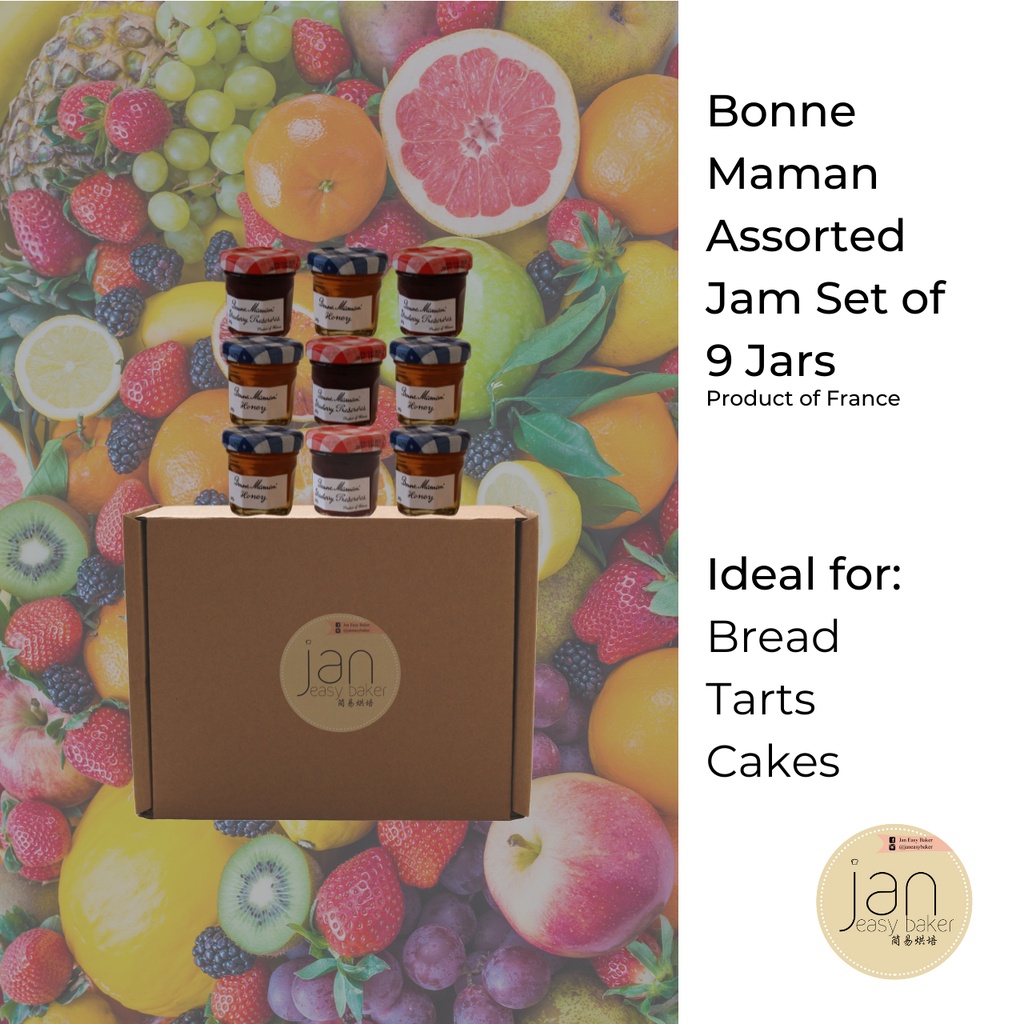 Bonne Maman Mini 9 jars Fruit Jam & Honey Set (Import from France) Jam
