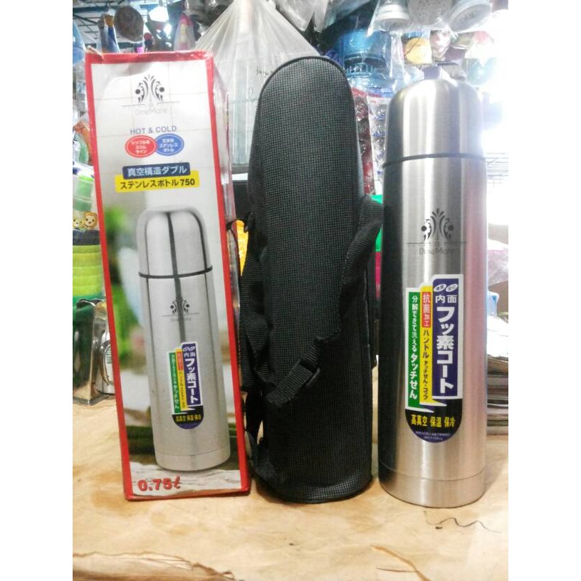 TERMOS HOT WATER THERMOS - VACUUM BOTTLE - 750ML DINEMATE - ANLI 750 ML ...