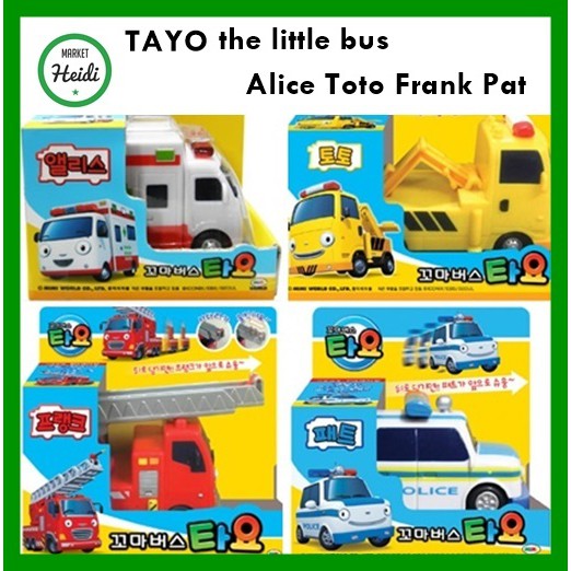 Tayo the little bus hot sale toto