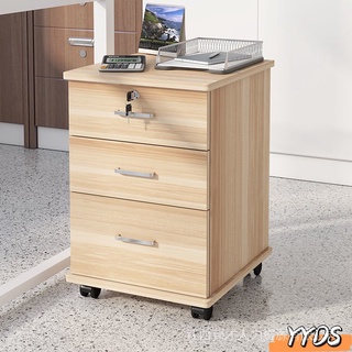 Wood Filing Cabinet for Home and Office 3 Drawer Small Rolling File Cabinet  with Locked - China Filing Cabinet, Home Office Furniture