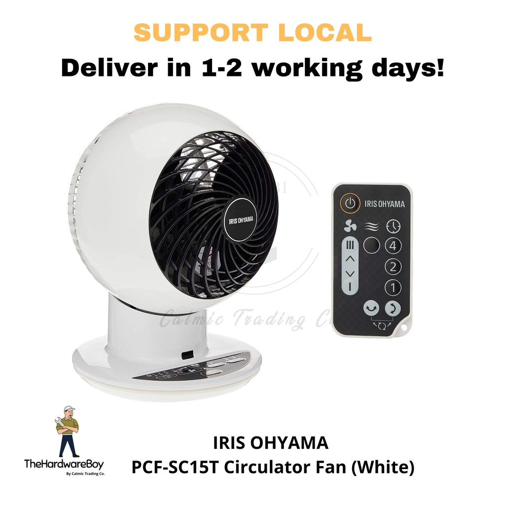 IRIS OHYAMA PCF-SC15T CIRCULATOR FAN | Shopee Singapore