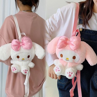 backpack for stuffed animals