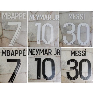 2021/22 Lionel Messi #30 PSG Fourth Jersey Official Nameset