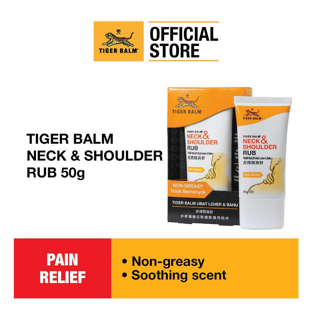 TIGER BALM Neck & Shoulder Rub (50g) | Shopee Singapore