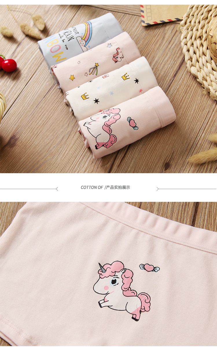Itty Bitty Undershorts Set - 3 Pack main image 0