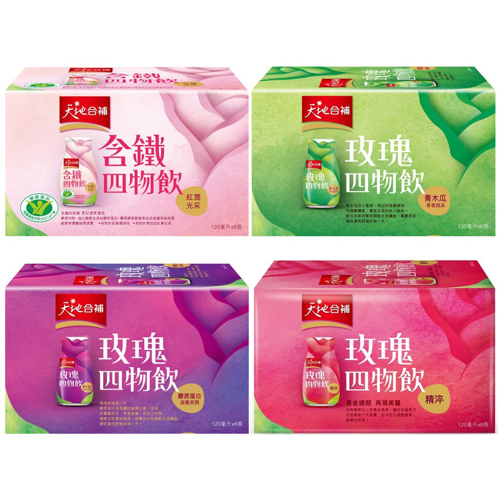 Quaker World Hebu Rose Siwu Drink 120ml 6 Bottles & 12 [Supermarket ...