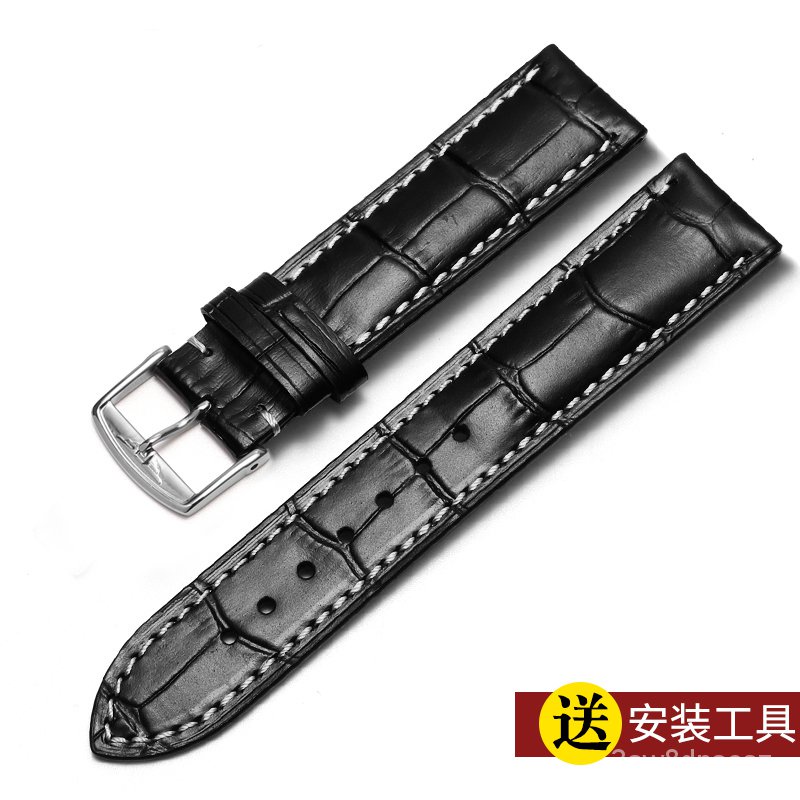 Longines Watch Band Original Genuine Leather Men and Women Famous