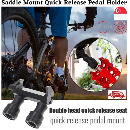 Saddle Mount Quick Release Pedal Holder Bracket Adapter MTB Folding ...