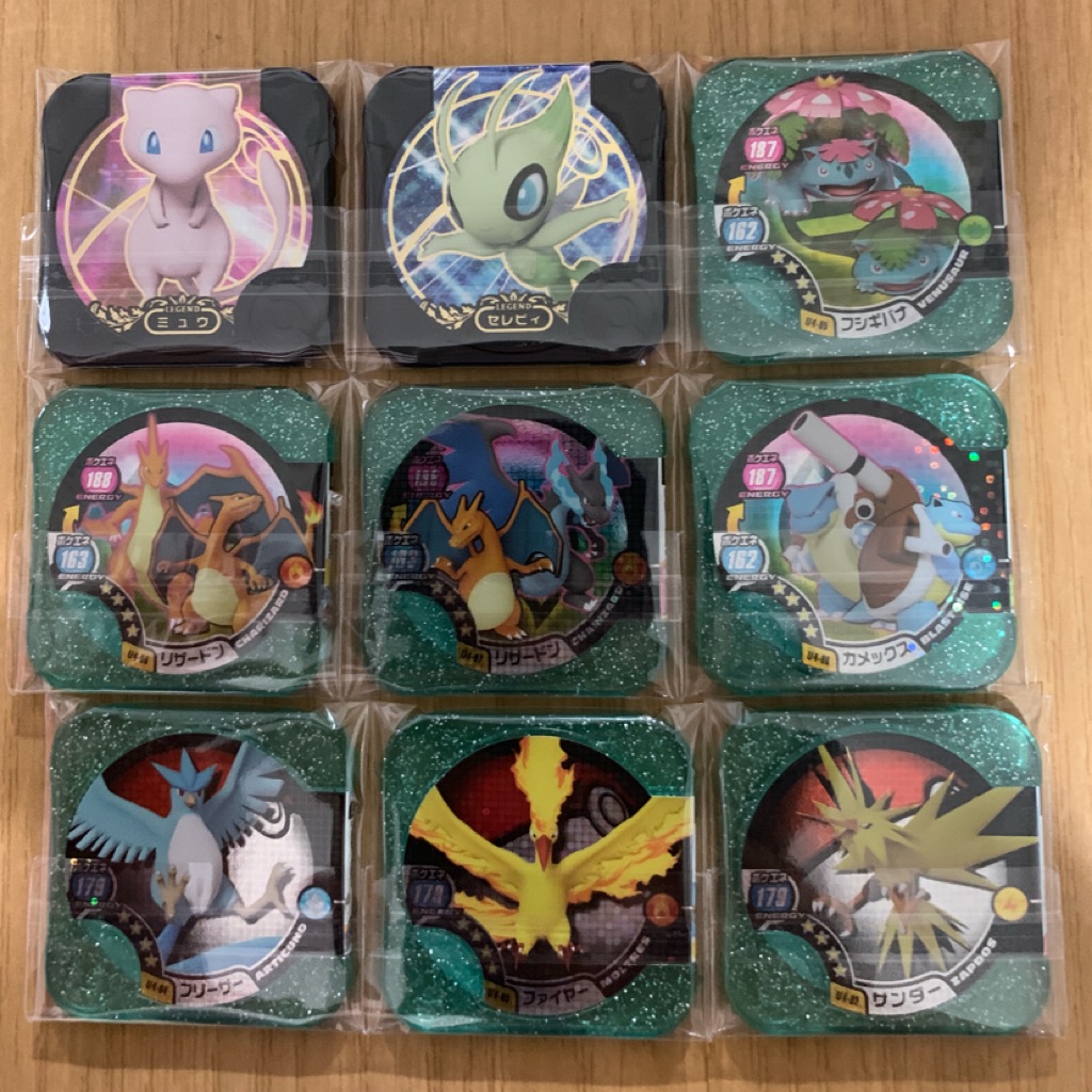 Pokemon Tretta U4 Ultimate Legend Master 4 Star Hoopa Mew Celebi ...