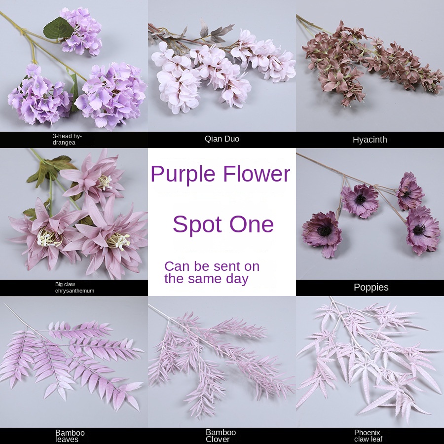 Purple Series Artificial Flowers Wedding Decoration Flower Arrangement