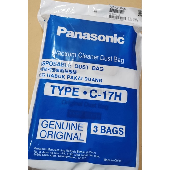 Panasonic Type C17H Vacuum Cleaner Dust Bag Replacement 3 Bags Per