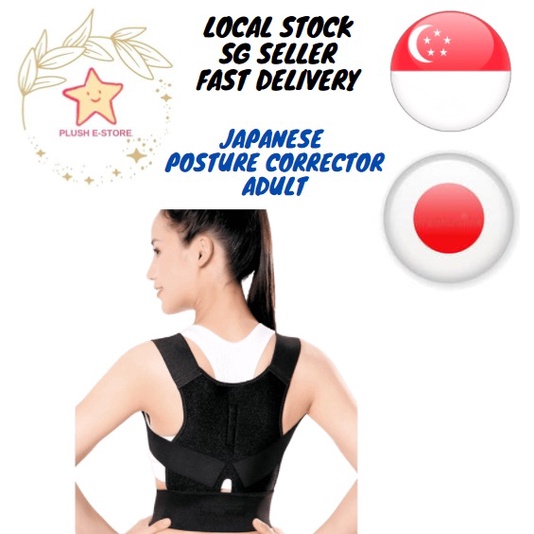 Electronic posture outlet corrector