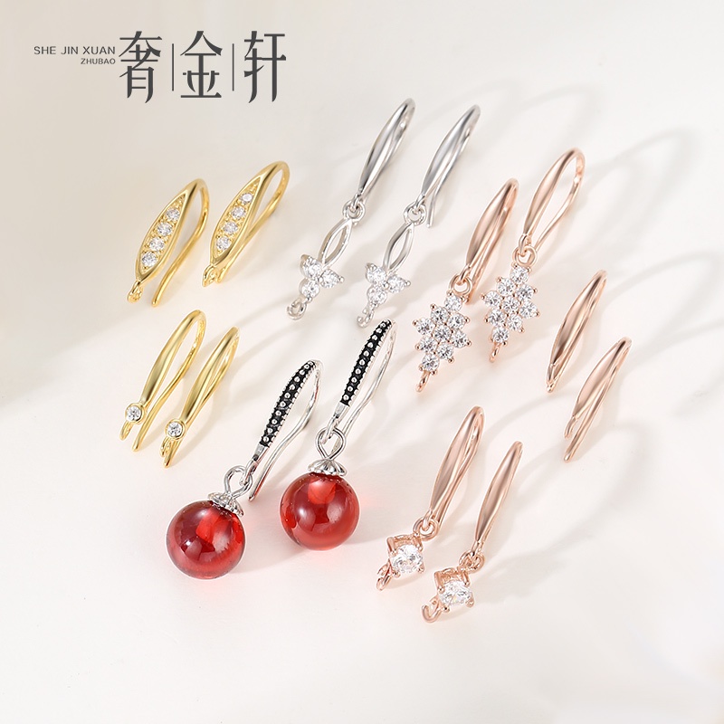 925 Sterling Silver Homemade Earrings Ear Hooks Clips Handmade diy - Main Image