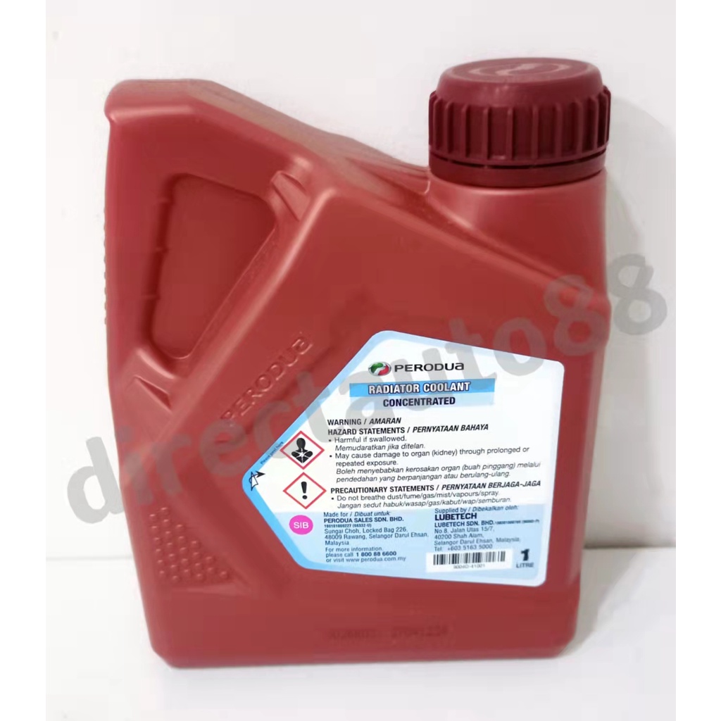 Perodua Radiator Coolant 1L New Packing Myvi Axia Bezza Kancil | Shopee ...