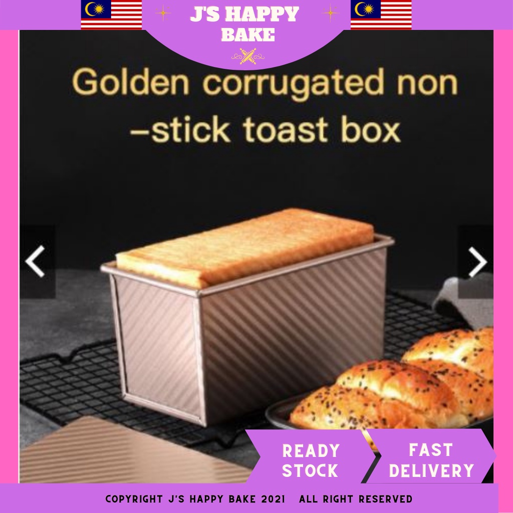 -Non Stick Loaf Pan 450g Loaf Tin Bread Pan Bread Loaf Pan Pullman ...