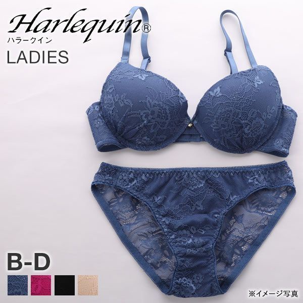 Harlequin Flower All Lace Bra and Lace Panty Set (Sizes BD)(B72NE021
