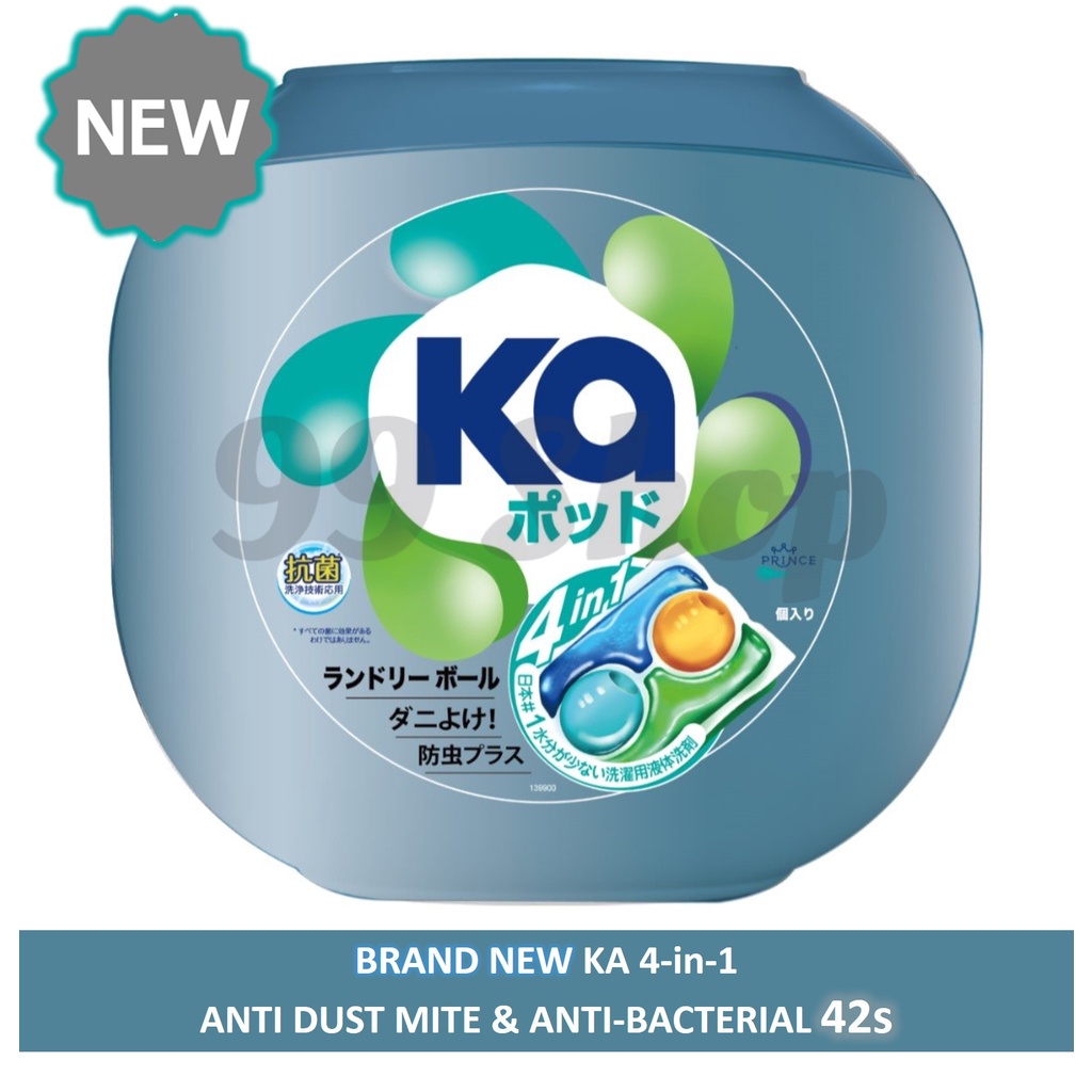 BRAND NEW Ka Laundry Capsules Detergent Pods Anti-dust Mite 42s