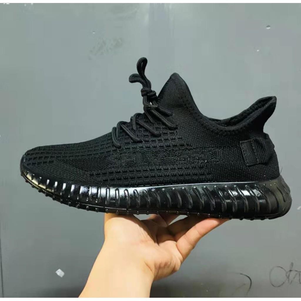 Yeezy sport 650 hotsell