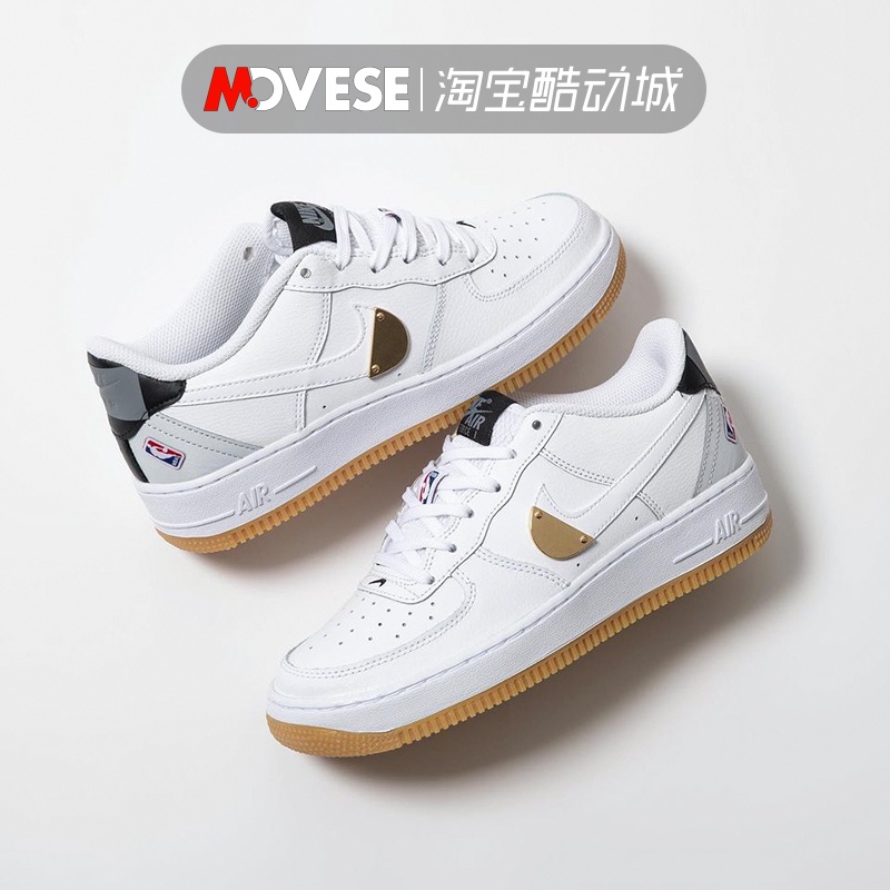 Nike air hot sale force 35.5