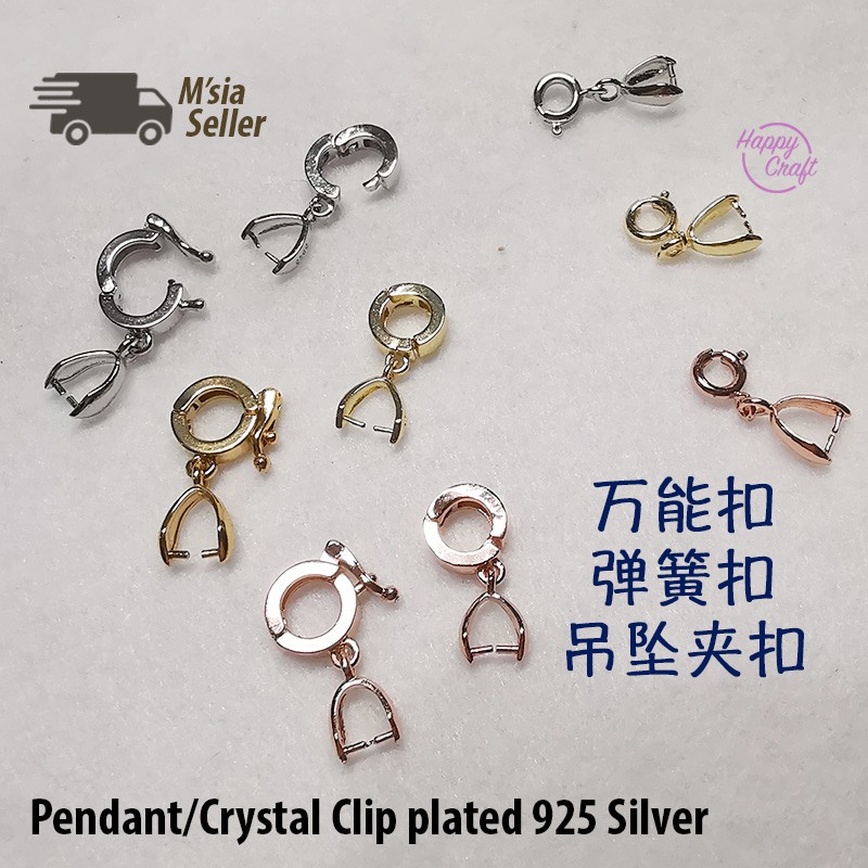 Gold jewellery hot sale clasps australia