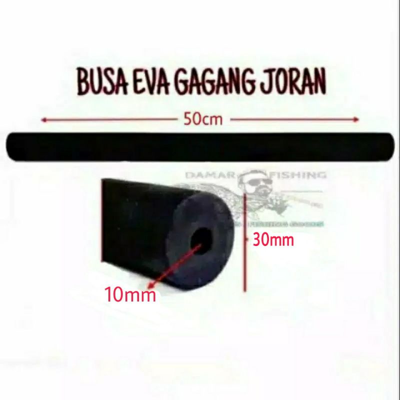 EVA FOAM ROD HANDLE - EVA HARD HANDLE BLACK 50CM - QUALITY HARD HANDLE ...