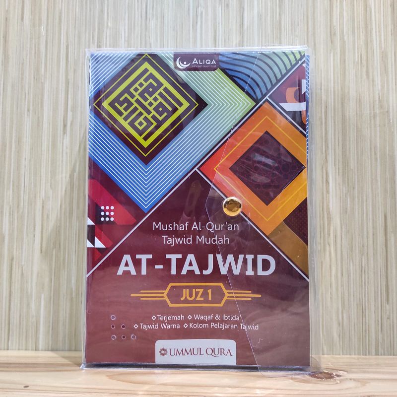 Quran at tajwid per juz Quran per juz (Earloop) Quran at tajwid per juz ...