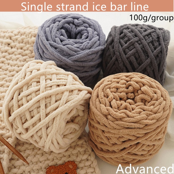❤️ 100g/1ball Soft Cotton Hand Knitting Yarn Chunky Woven Bulky