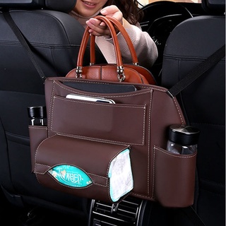 back seat organiser - Prices and Deals - Feb 2024